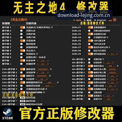 乐竞APP攻略 乐竞APP攻略最新动态:2024新版功能详解与新手入门全指南